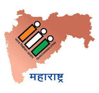 MH Election Commision